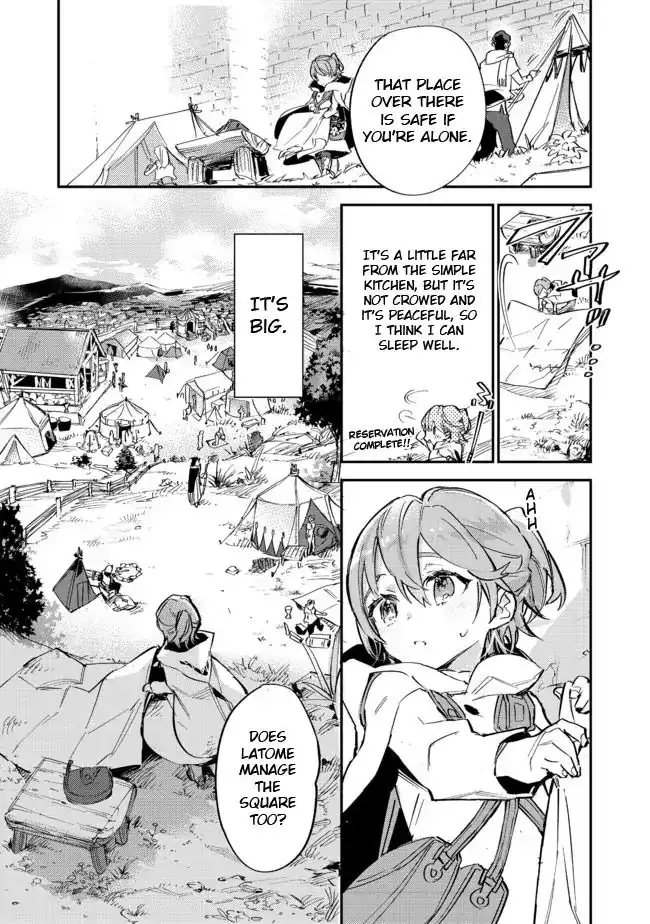 Saijaku teima wa gomi hiroi no tabi o hajimemashita Chapter 5.1 9